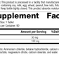 Cal-Amo®, 90 Tablets, Rev 08 Supplement Facts