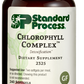 Chlorophyll Complex™, 240 Softgels