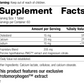 Hypothalamus PMG®, 60 Tablets, Rev 16 Supplement Facts
