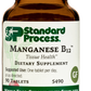 Manganese B12™, 90 Tablets