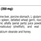 supplement fact label