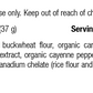 Equine Metabolic Support, Rev 08 Supplement Facts